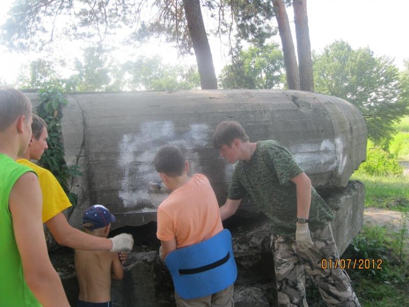 Опека военных объектов времён II Мировой войны