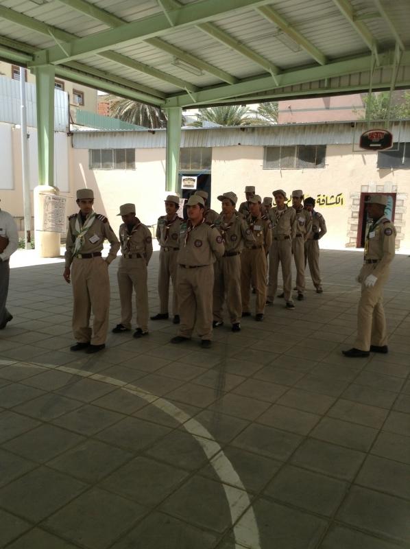 مسابقة التفوق ١٤٣٤