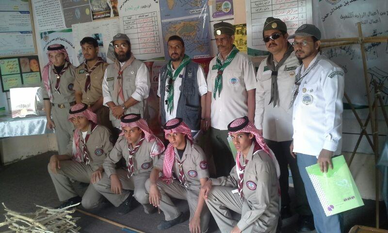 تقييم كشافة ثانوية الأمير محمد بن عبدالرحمن بالطائف 