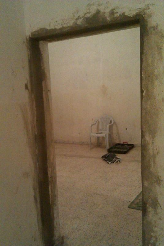 مشروع البيت الصحي