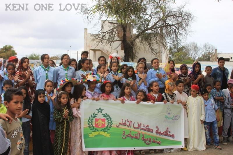 احتفالية " رسل السلام " 