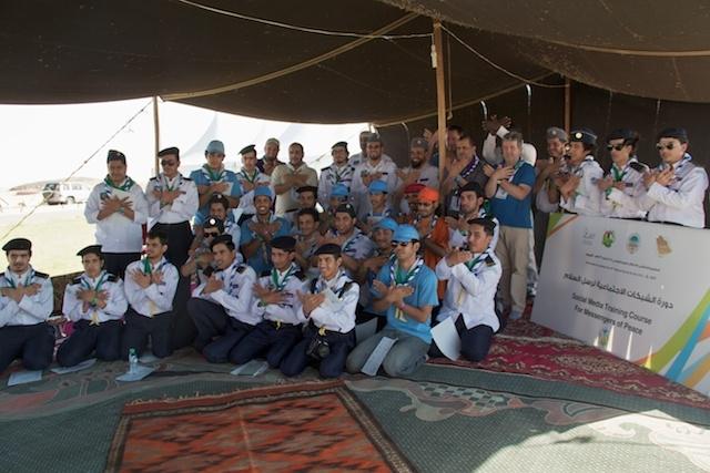 34 قائدا ينضمون الى قادة المجتمعات المحلية عبر وسائل التواصل الاجتماعي 