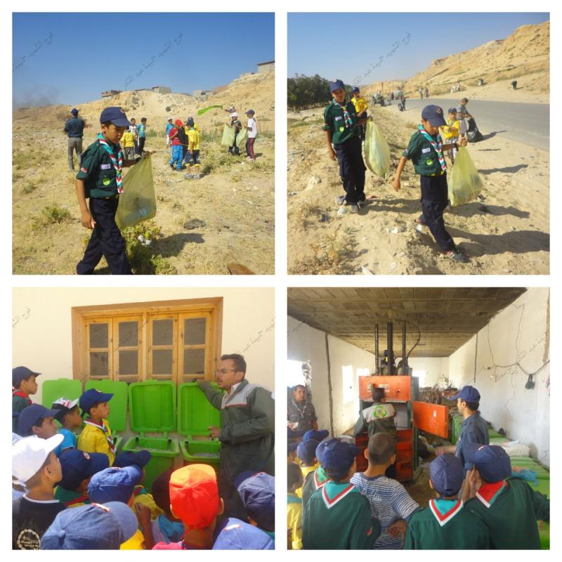 حملة نظافة بيئتنا سلامة لصحتنا