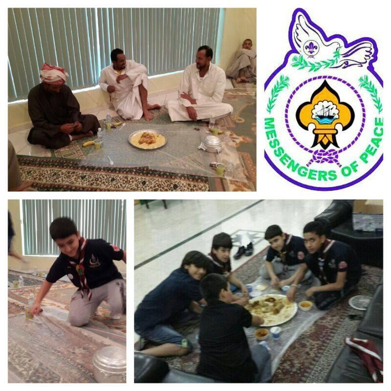 المشروع الكشفي لإفطار الصائم