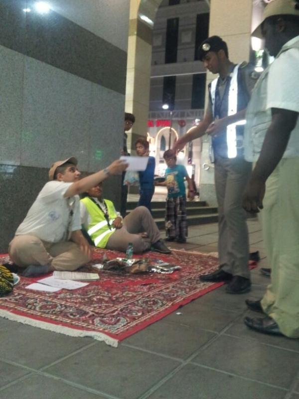   أسود المرور