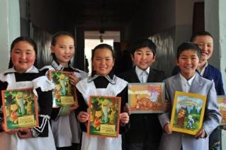 Give books for orphan children