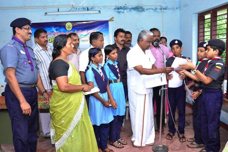 PRIME MINISTERS SHIELD COMPETITION