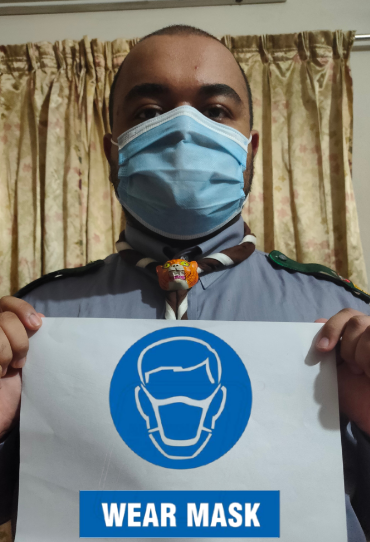 মাস্ক পড়ুন