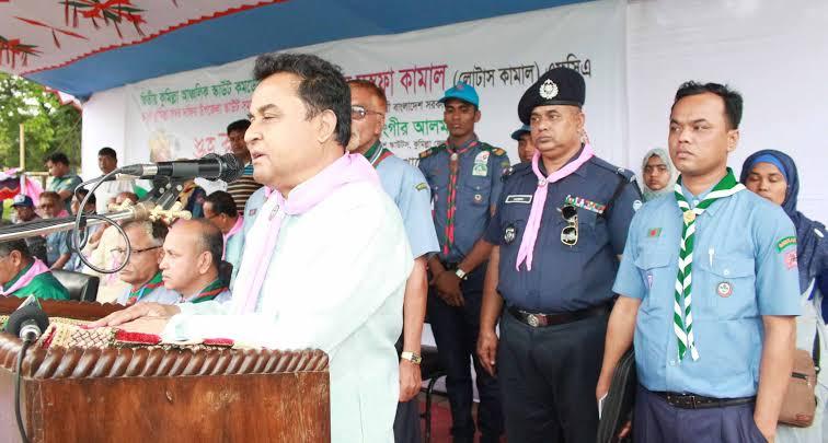 দ্বিতীয় কুমিল্লা আঞ্চলিক কমডেকা ২০১৭