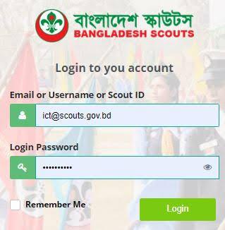 Online Training On Scout Database Meeting