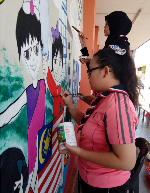 Mural