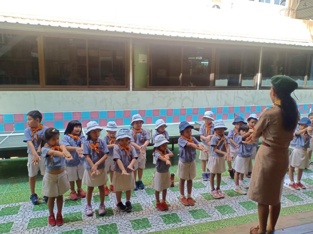 บำเพ็ญ​ประโยชน์