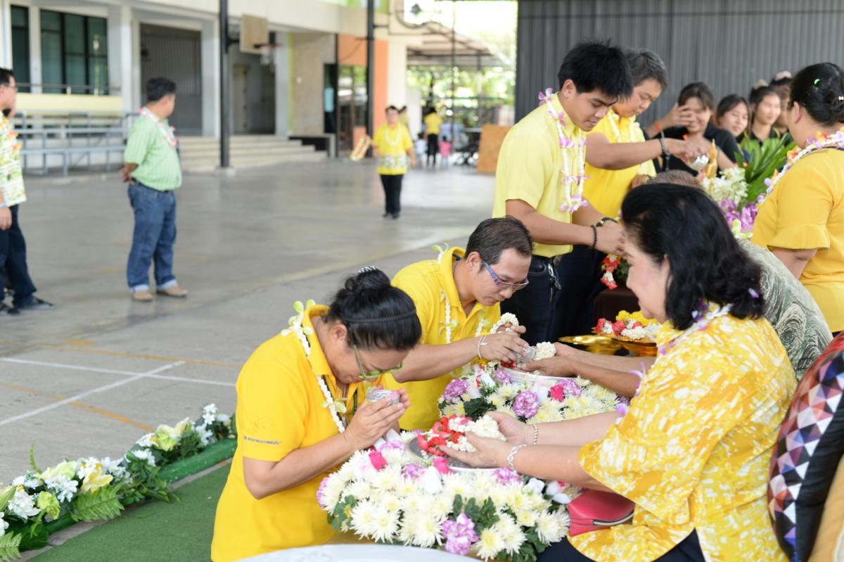 จารวี  เจี่ยสกุล