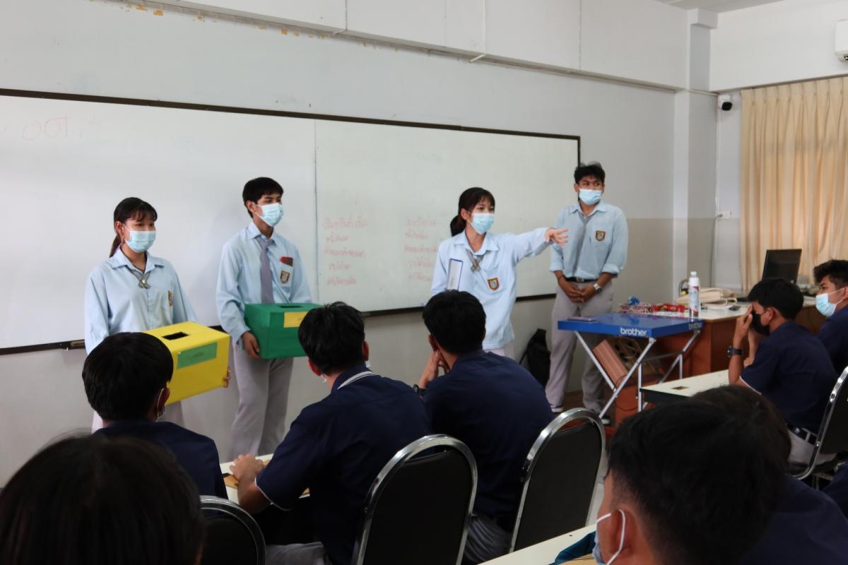 สอนรุ่นน้องให้รู้จักการแยกประเภทเดบิตเครดิต