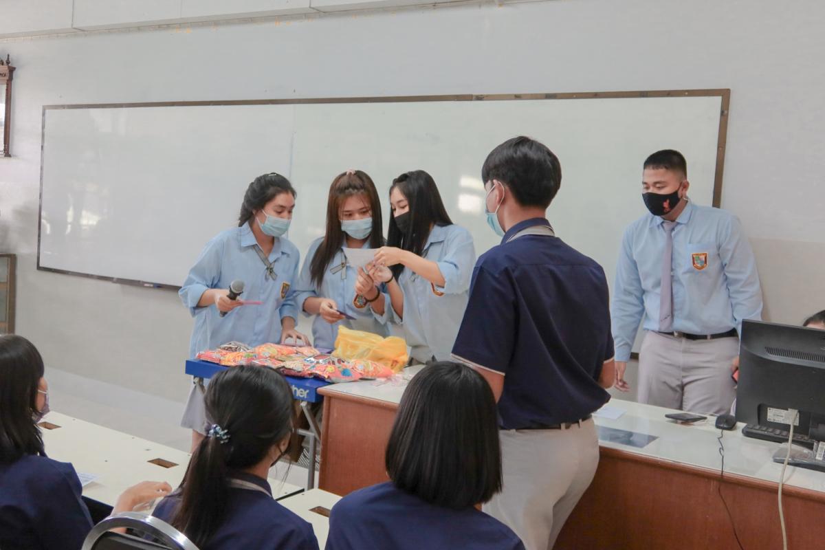 Project คำศัพท์บัญชี ไทย-อังกฤษ