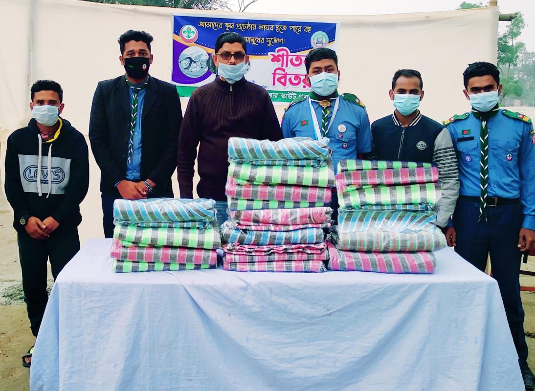 শীতবস্ত্র বিতরণ কর্মসূচী