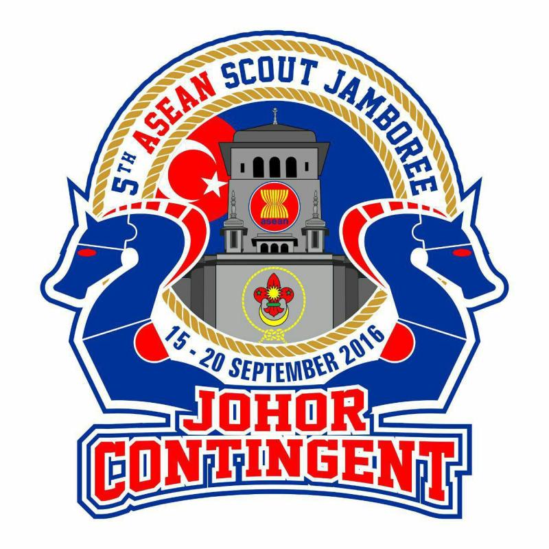 5TH ASEAN SCOUT JAMBOREE