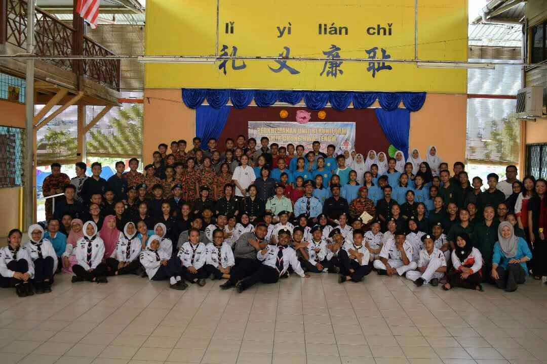 Smjk Chung Hwa