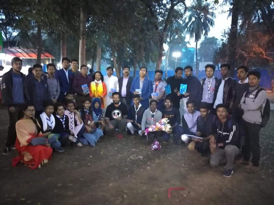 বই মেলা-২০২০