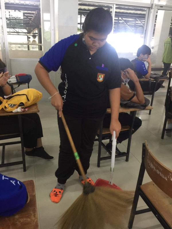 ทำความสะอาด