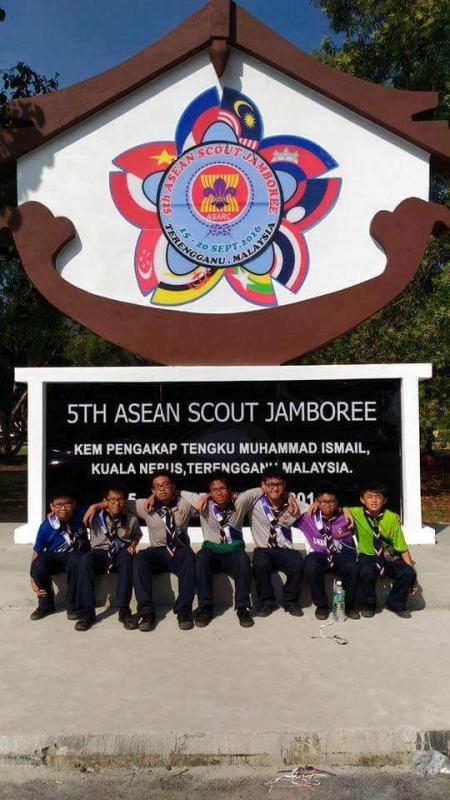 5th Asean Scout Jamboree