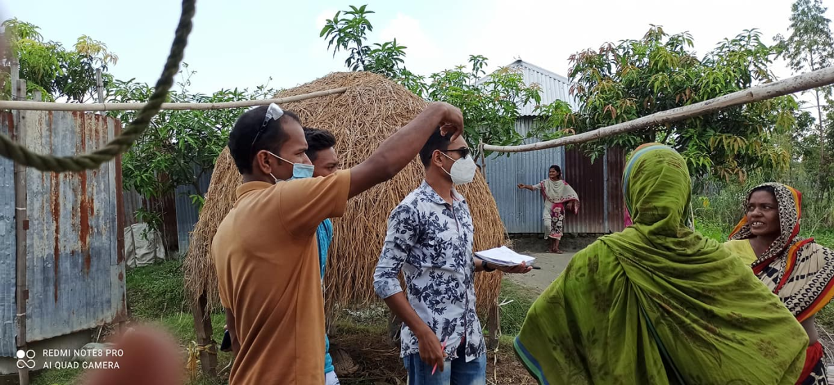 বেজ লাইন সার্ভে