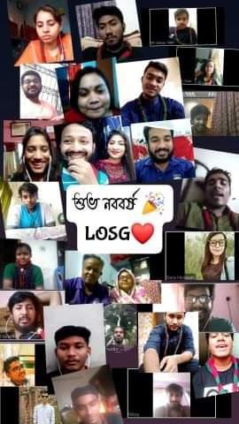 অনলাইন ক্রু মিটিং 