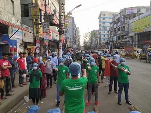 Road Clean Project 