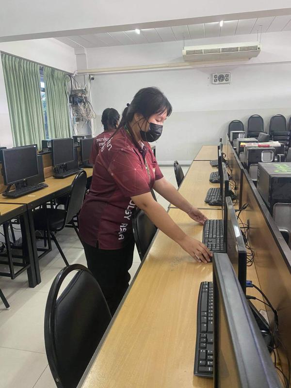 จิต​อาสา​