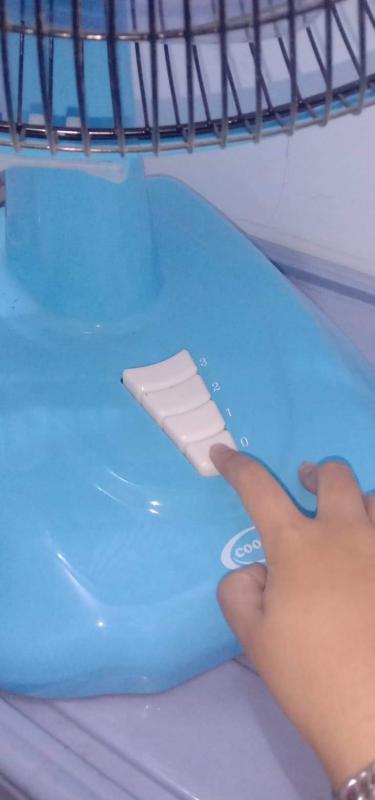 ประหยัด​พลังงาน​