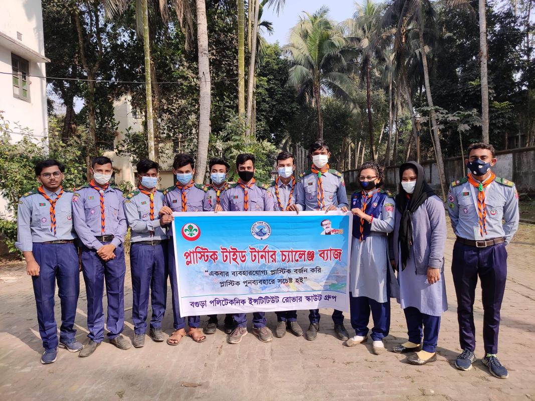 প্লাস্টিক টাইড টার্নারস চ্যালেঞ্জ ব্যাজ"
পর্যায়: চ্যাম্পিয়ন।