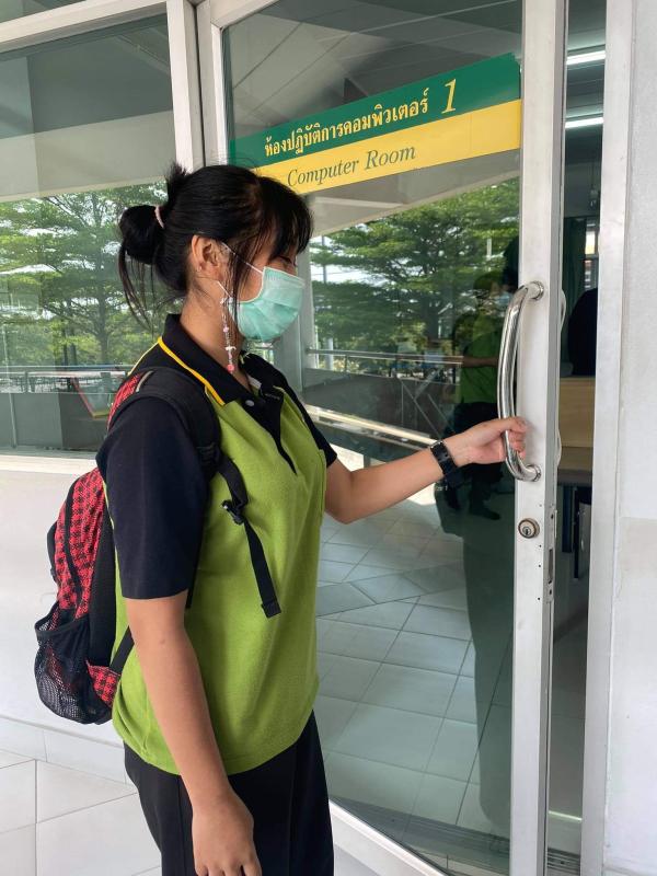 ทำความดี