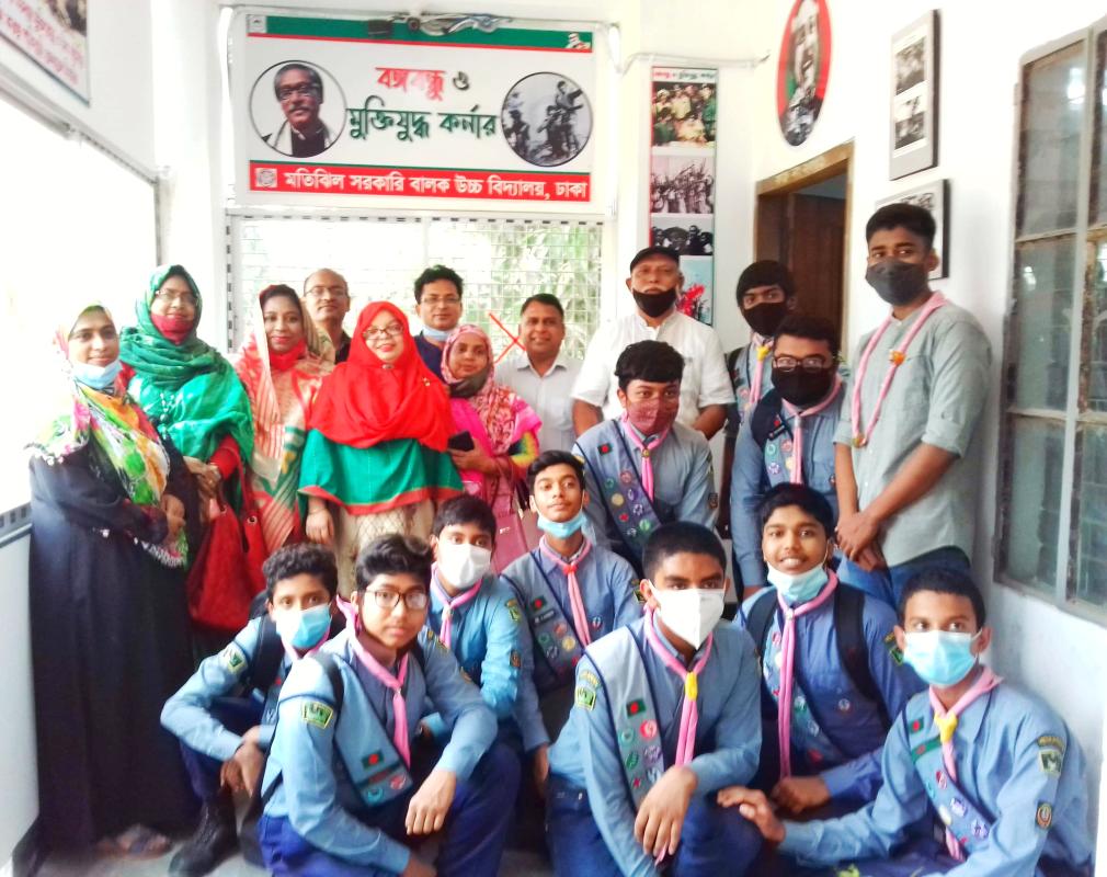 "ঐতিহাসিক ৭ই মার্চ উদযাপন-২০২১"