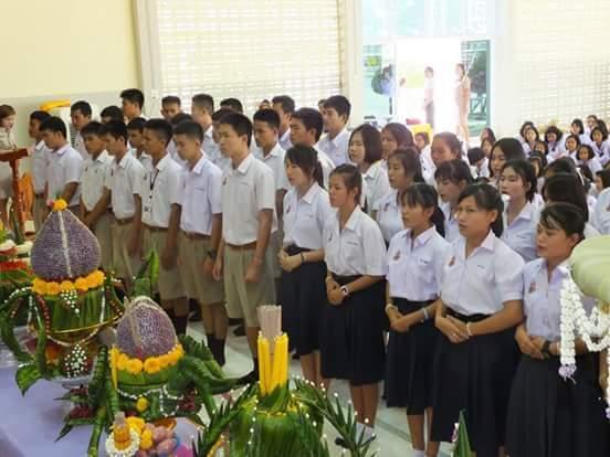 กิจกรรมวันไหว้ครูร้องเพลงประสานเสียง