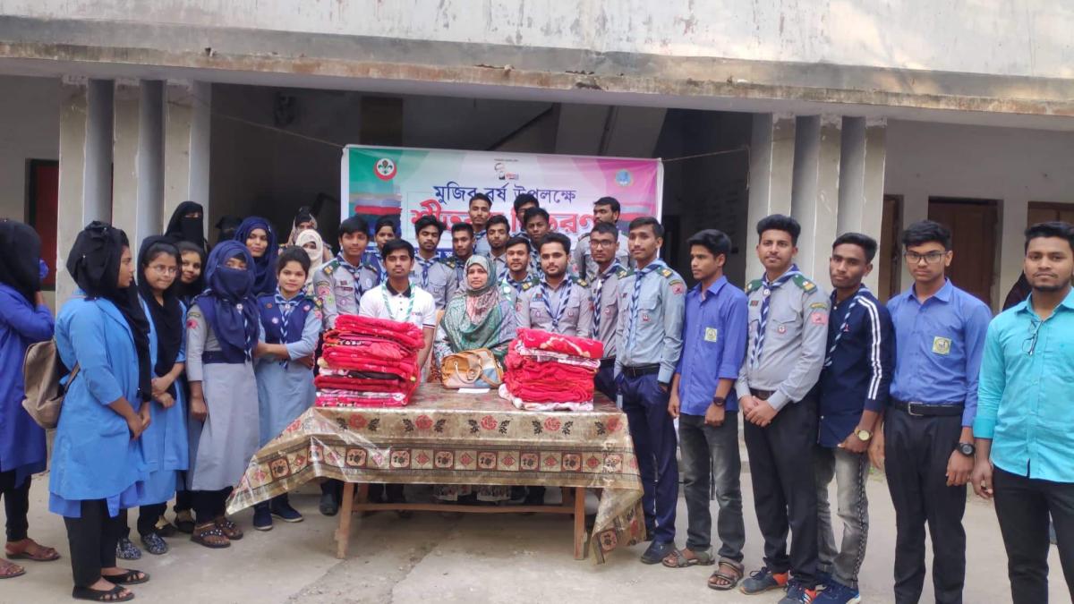 শীত বস্র বিতরন 