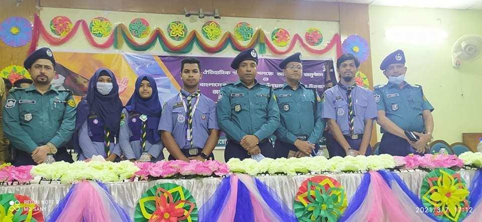 Scouting in social services. 