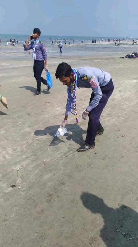 বিচ ক্লেনিং