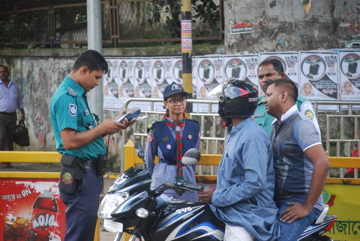 Traffic Duty 