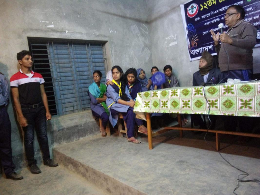 ১২ তম জেলা রোভার স্কাউটস  মেট কোর্স ২০১৮