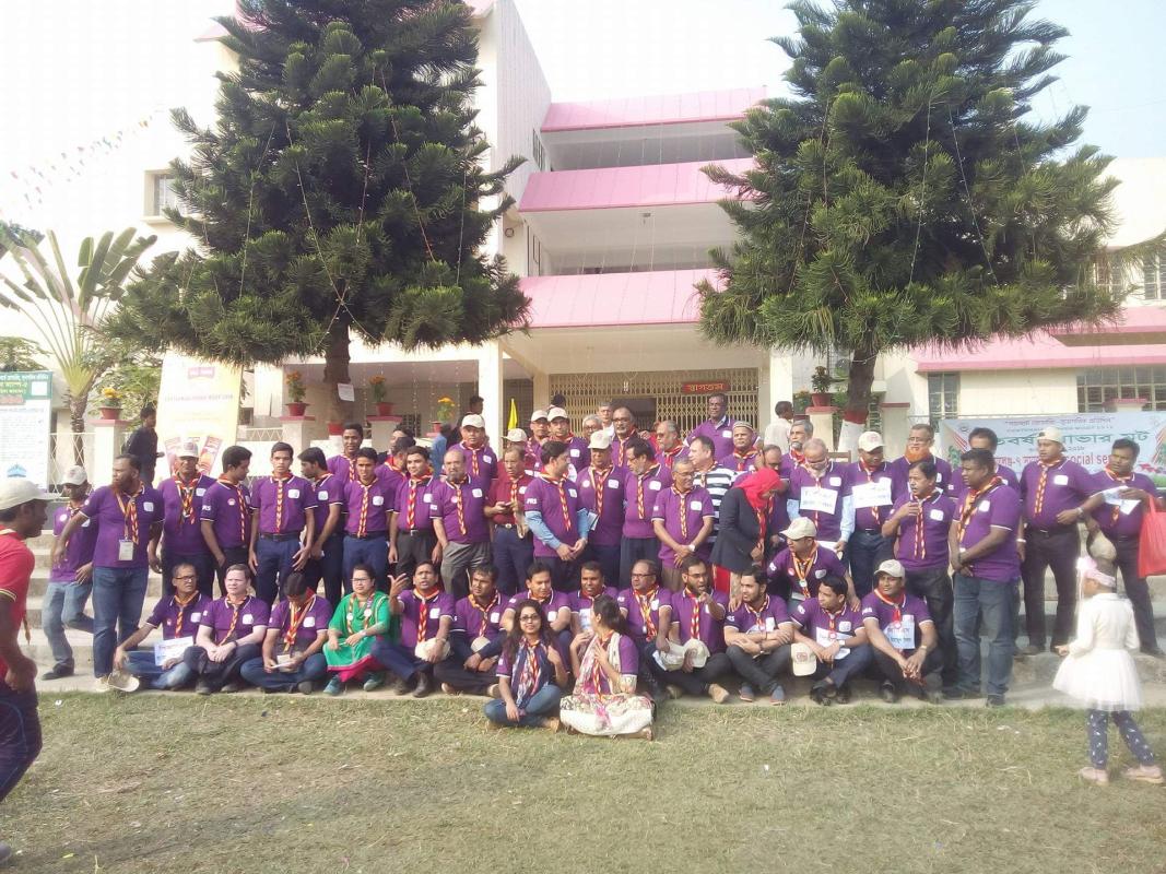 PRS মিলন মেলা