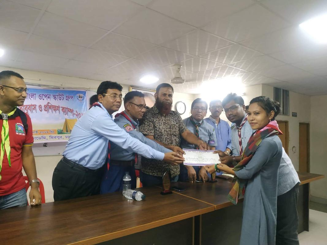 স্বাধীন বাংলা ওপেন স্কাউট গ্রুপ দীক্ষা 