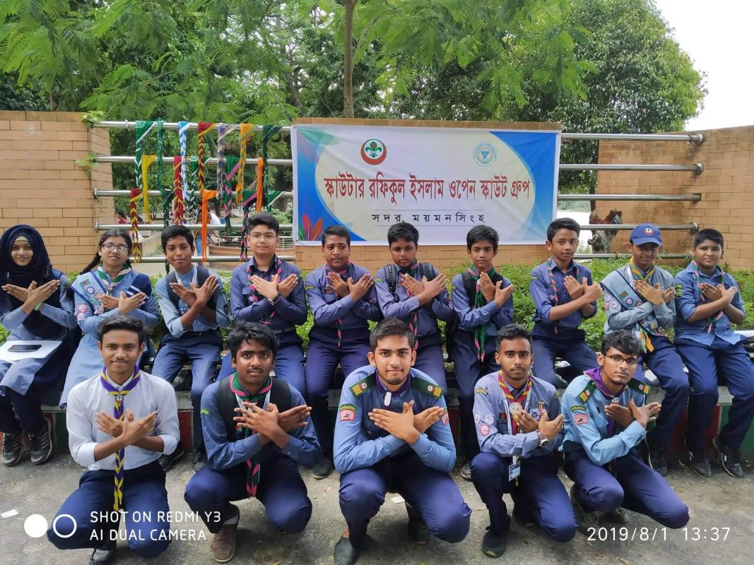  স্কাউট স্কার্ফ Day 