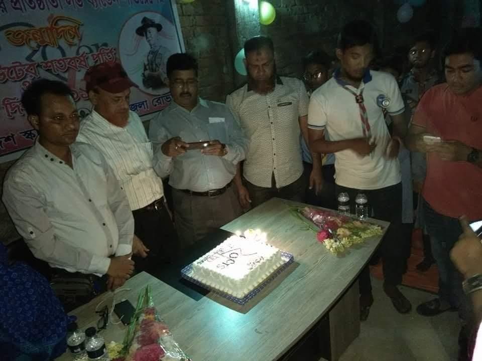 রোভারিং এর শতবর্ষ উৎযাপন -২০১৮