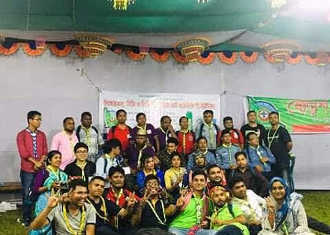 পিআরএস, সিডি, সিনিয়র রোভার মেট প্রতিনিধি পূর্ণমিলনী-২০১৯