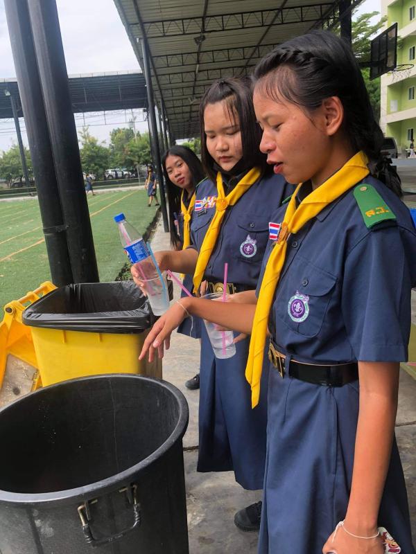 ทิ้งขยะ