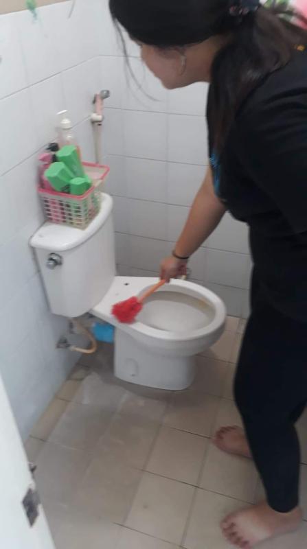 ทำความสะอาด