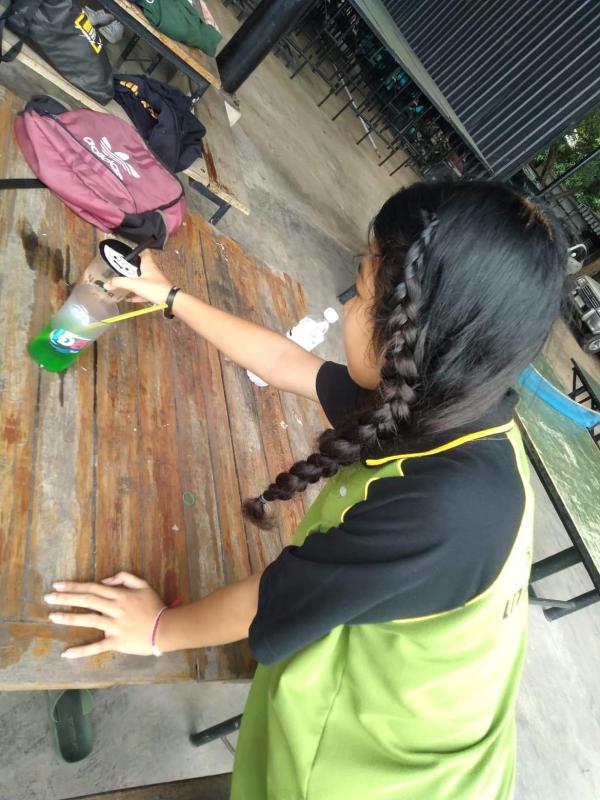 ทำความสะอาด