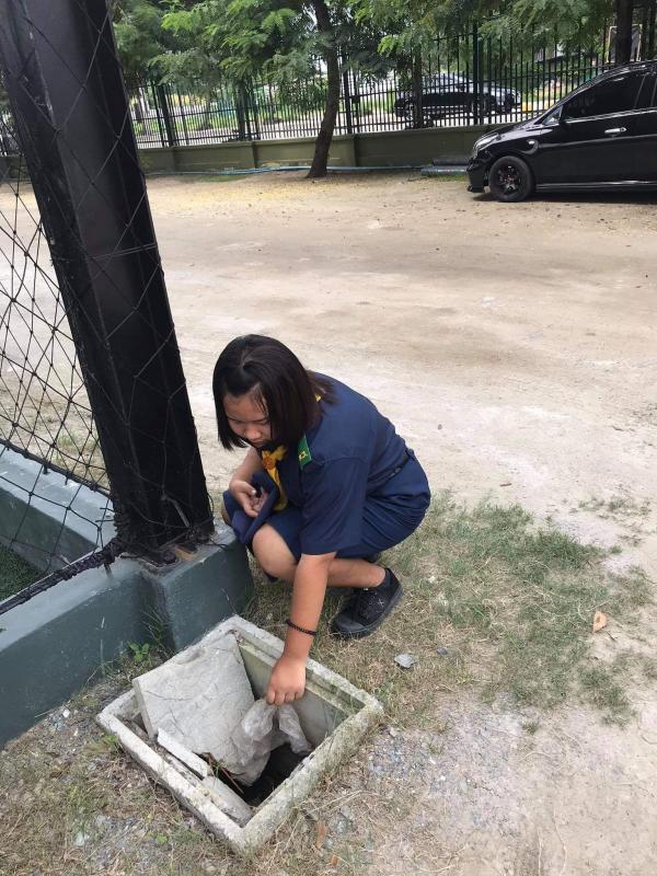 เก็บขยะ