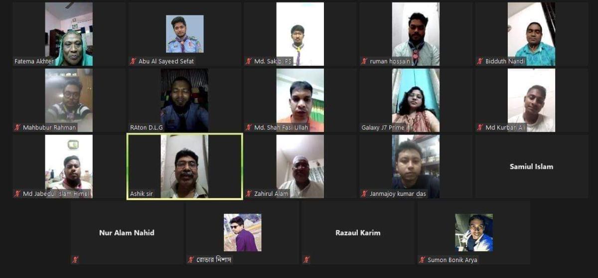 জেলা পর্যায়ে প্রতিভা অন্বেষণ 