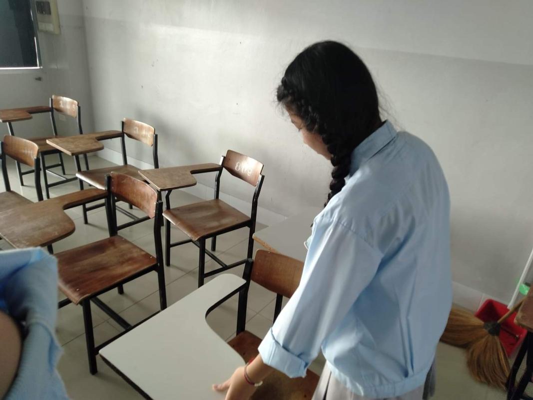 ทำความสะอาด